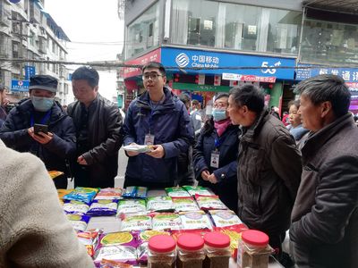 守護(hù)安全，暢通消費(fèi)——屏山縣市場監(jiān)管局“3·15”系列活動(dòng)紀(jì)實(shí)