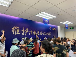 規(guī)范經(jīng)營(yíng)促發(fā)展，責(zé)任擔(dān)當(dāng)贏未來(lái)——無(wú)限極中國(guó)寧夏分公司連續(xù)三年舉辦規(guī)范經(jīng)營(yíng)宣傳日活動(dòng)